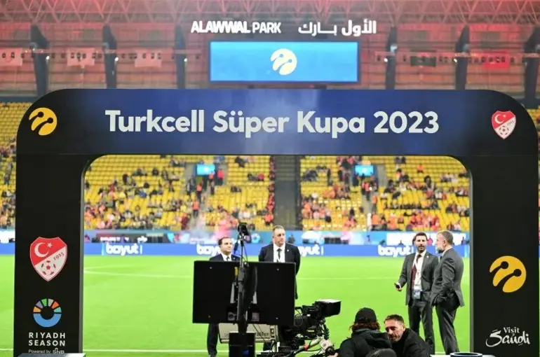 TFF, Galatasaray ve Fenerbahçe'den ortak açıklama: Süper Kupa ertelendi!