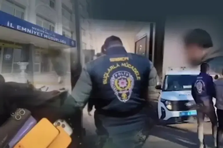 Türkiye Genelinde Siber Suç Operasyonu: 24 İlde 212 Gözaltı
