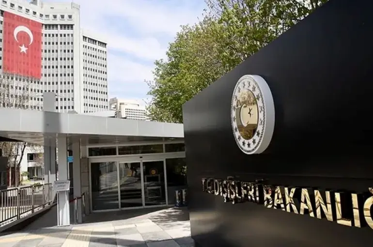 Türkiye’den İsrail’e Sert Uyarı: “Suriye’nin Egemenliğine Yönelik Saldırılar Durdurulmalı”