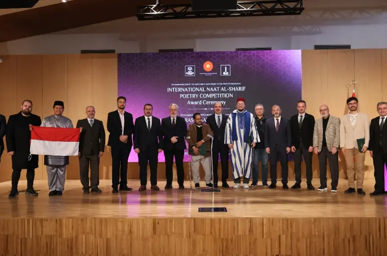 Uluslararası Naat-ı Şerif Yarışması Konya’da Manevi Bir Buluşmaya Dönüştü