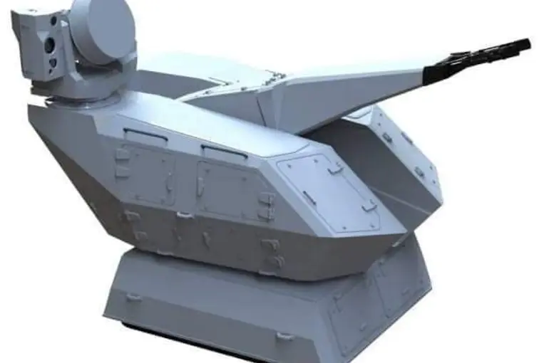 Yakın hava savunma sistemi: GÖKDENİZ