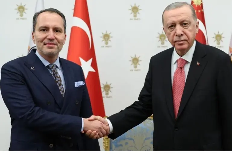 Yeniden Refah Partisi, Yerel Seçimlerde Konya Büyükşehir’i mi istiyor?